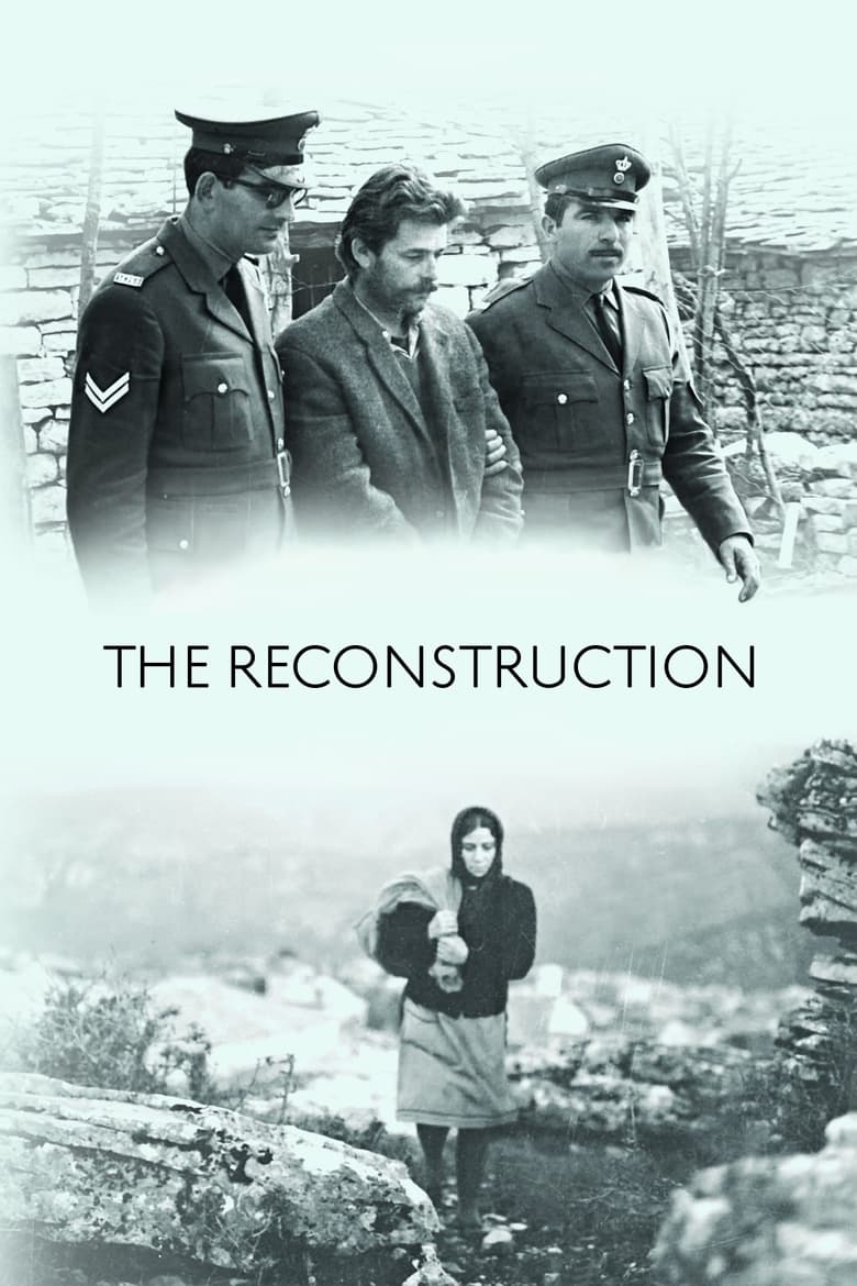 Poster of The Reconstruction