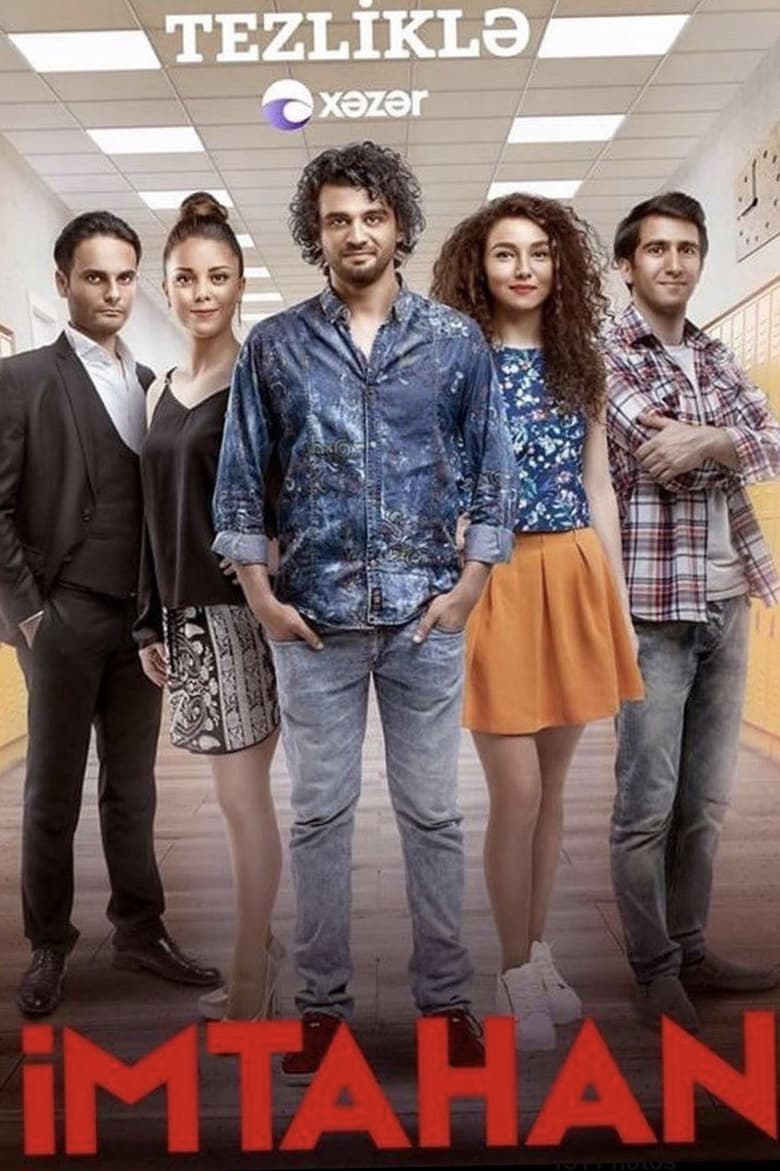 Poster of İmtahan