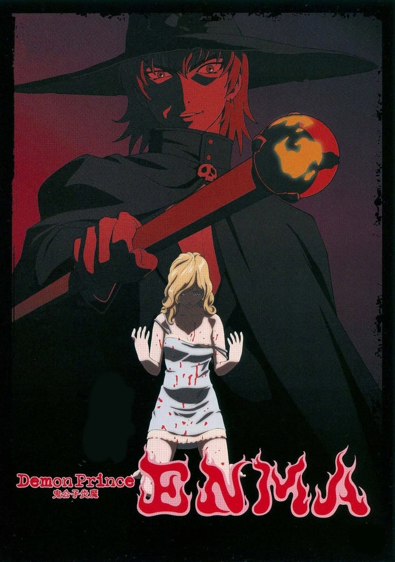 Poster of Episodes in Demon Prince Enma - Season 1 - Season 1