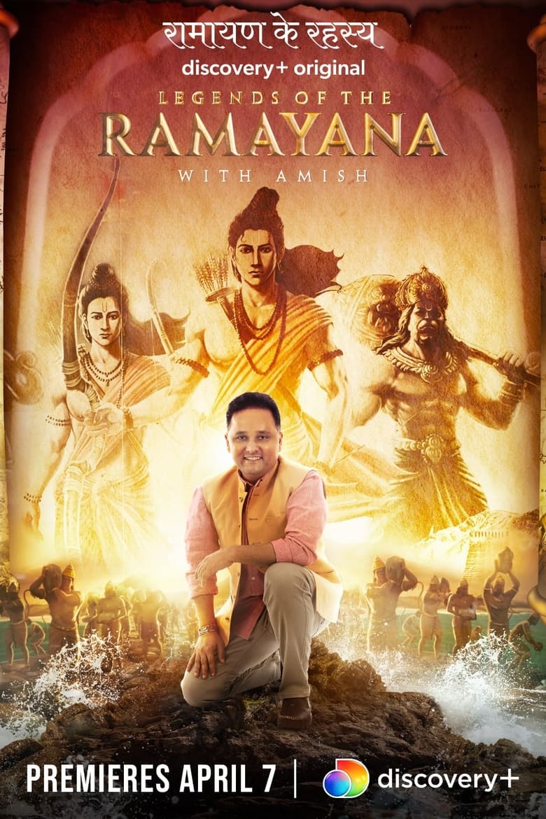 Poster of Legends of the Ramayana with Amish