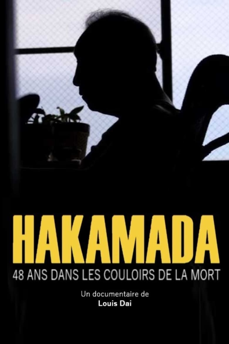 Poster of Hakamada - The Longest-Held Death Row Inmate in The World