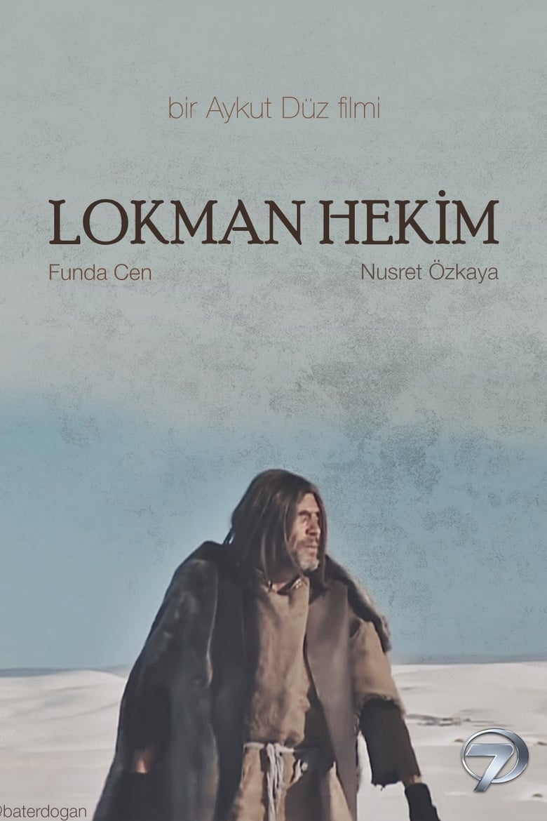 Poster of Lokman Hekim