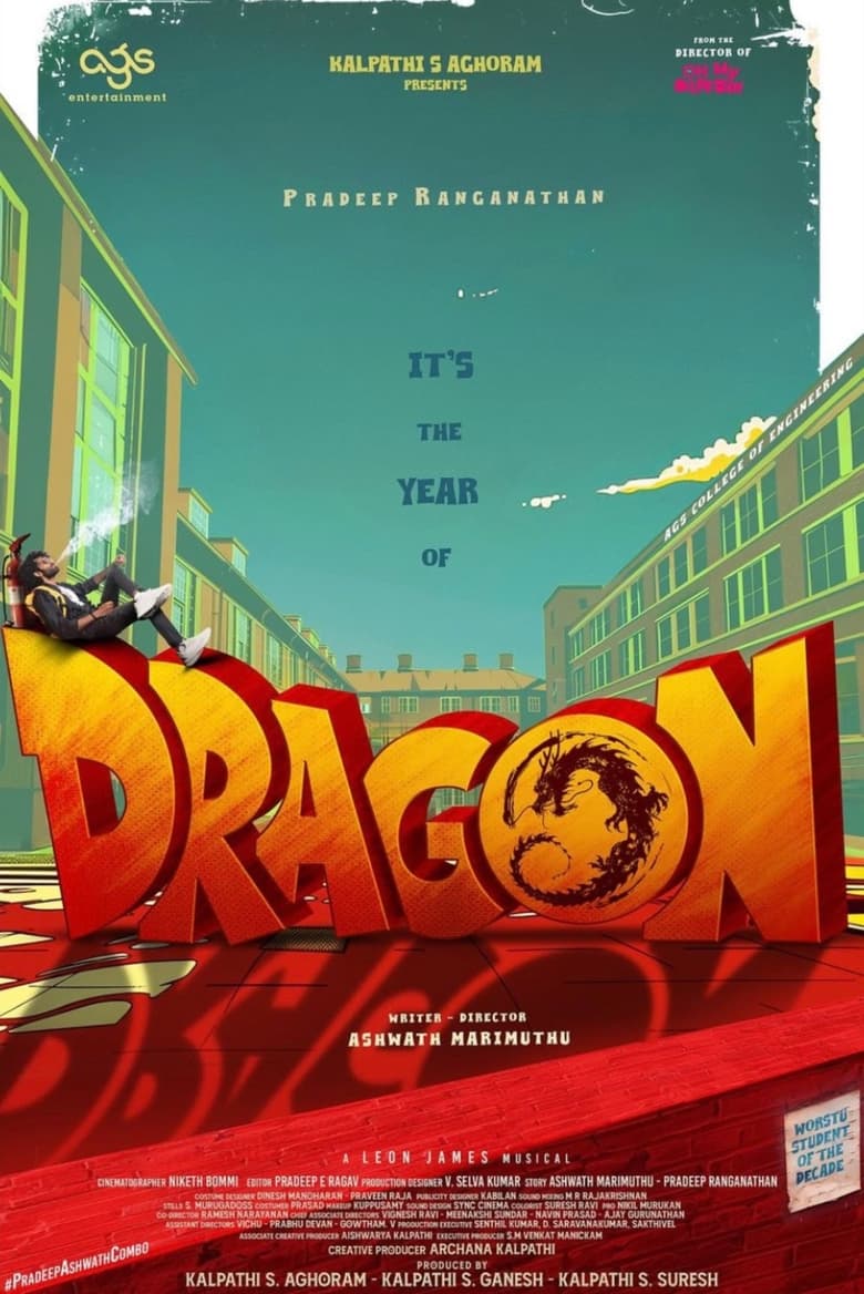 Poster of Dragon