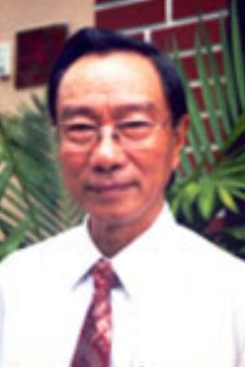 Portrait of Hoàng Dam