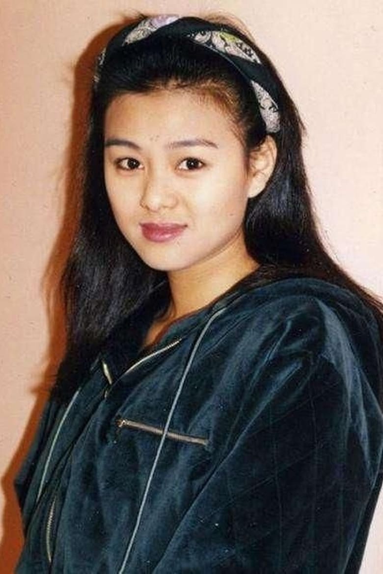 Portrait of Ching-Ching Yiu