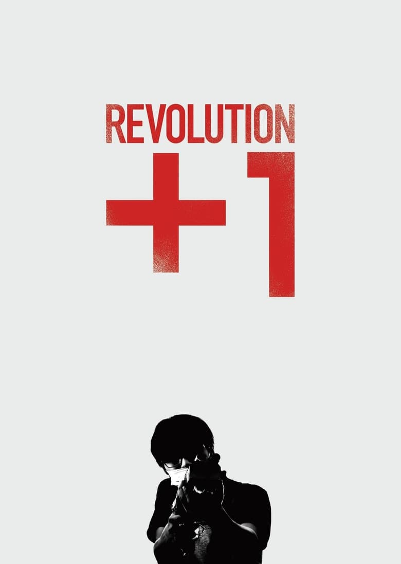 Poster of Revolution+1