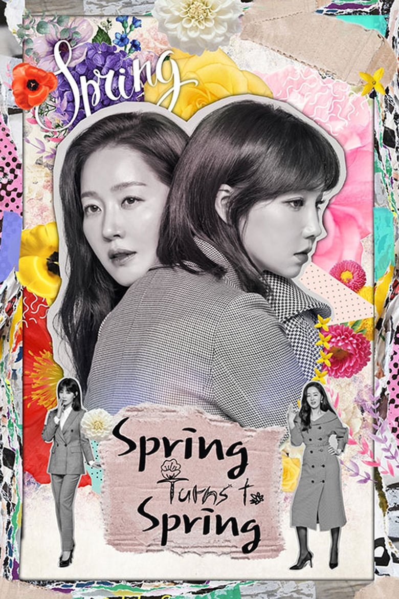 Poster of Episodes in Spring Turns To Spring - Season 1 - Season 1