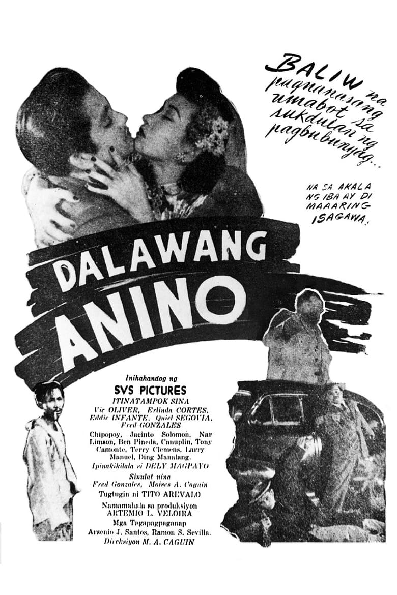 Poster of Dalawang Anino