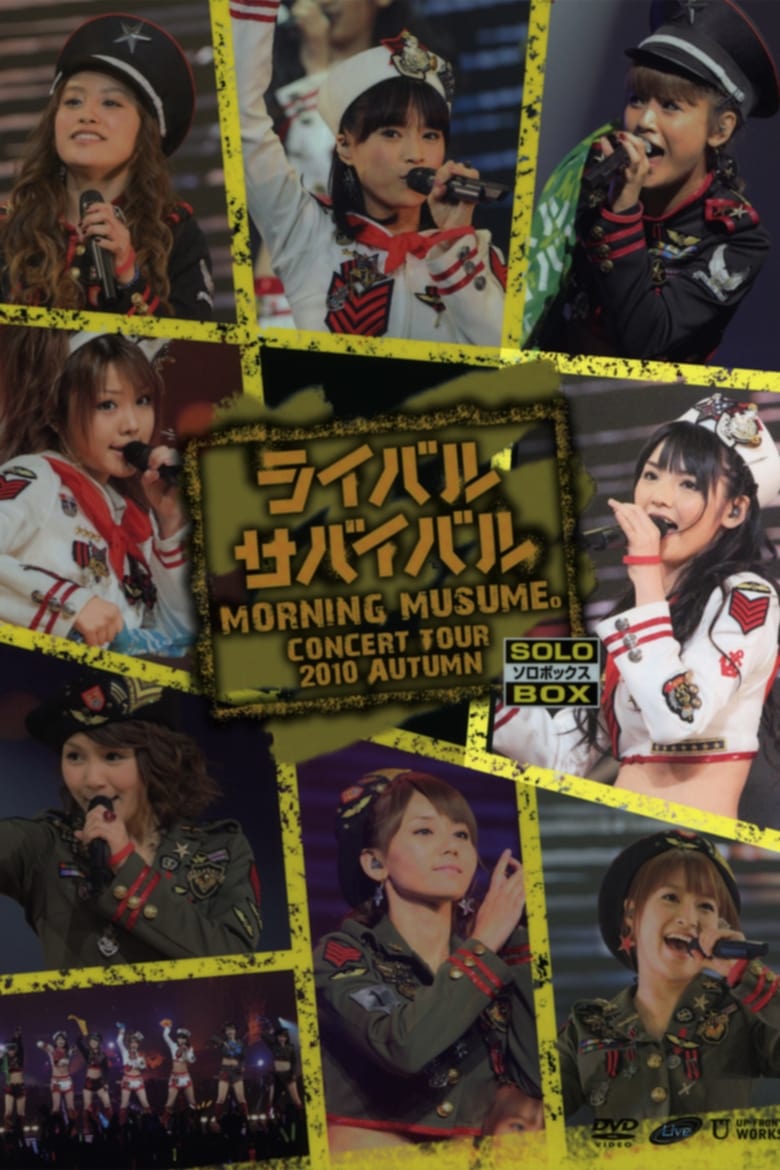 Poster of Morning Musume. 2010 Autumn Solo Michishige Sayumi ~Rival Survival~