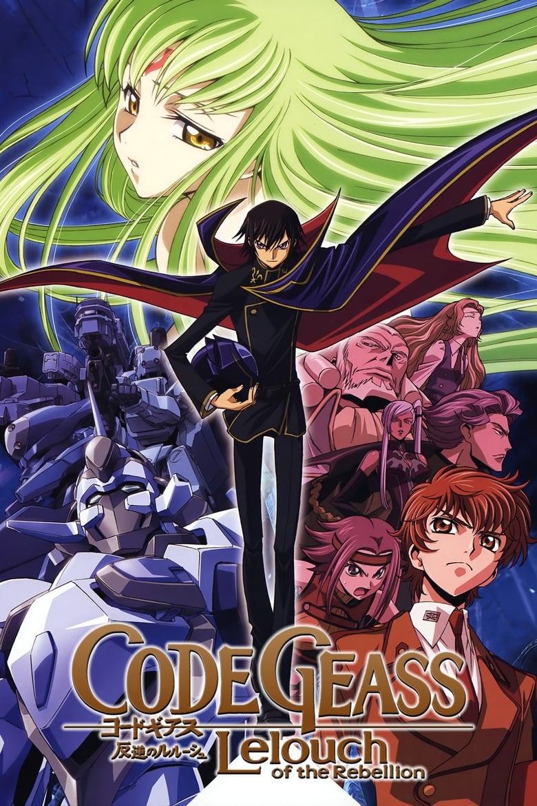 Poster of Episodes in Code Geass  Lelouch Of The Rebellion - R1 - R1