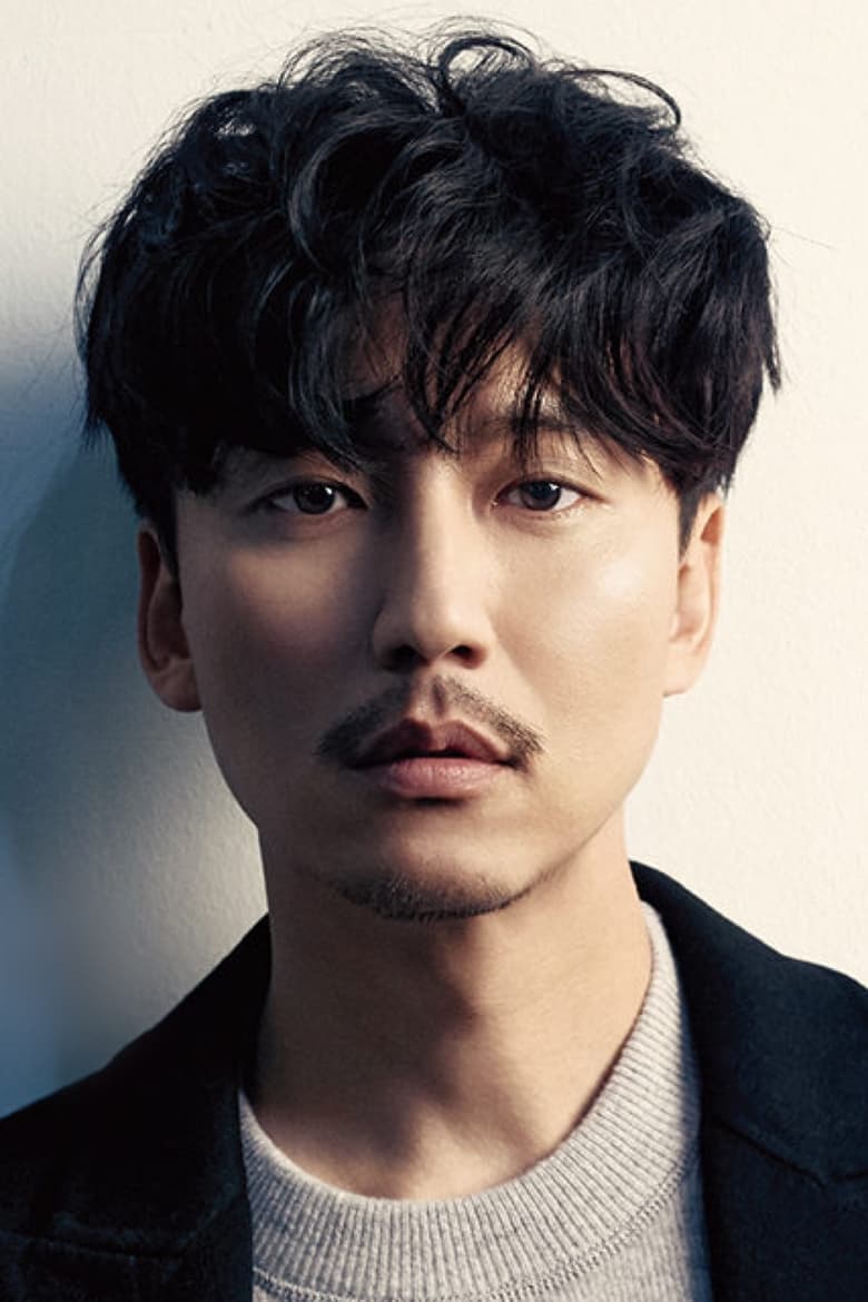 Portrait of Kim Nam-gil