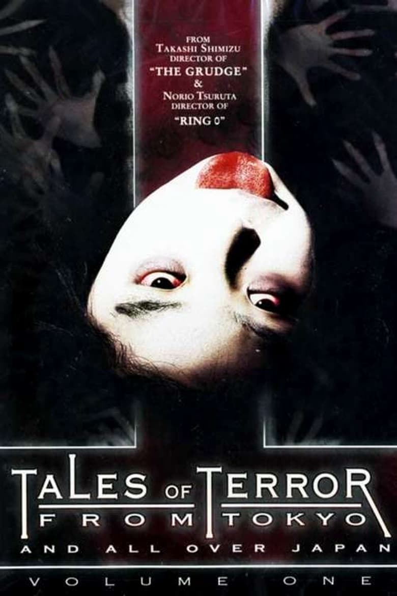 Poster of Tales Of Terror From Tokyo And All Over Japan Volume 1