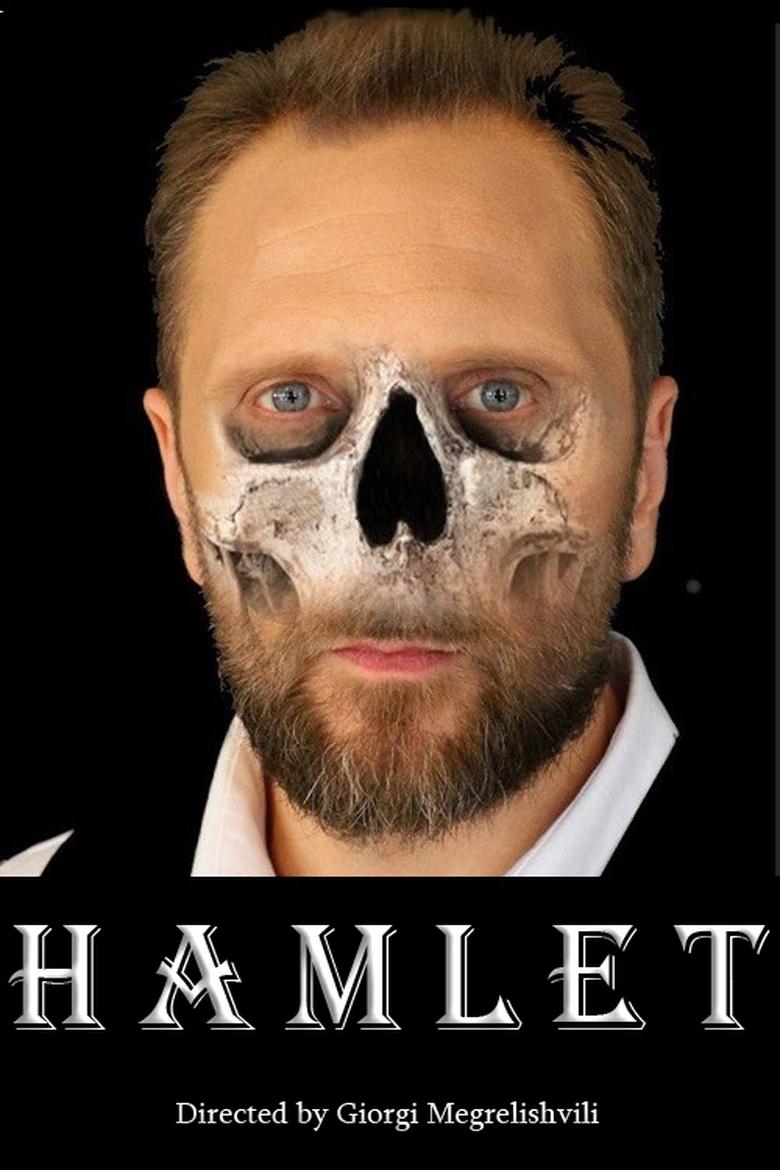 Poster of Hamlet