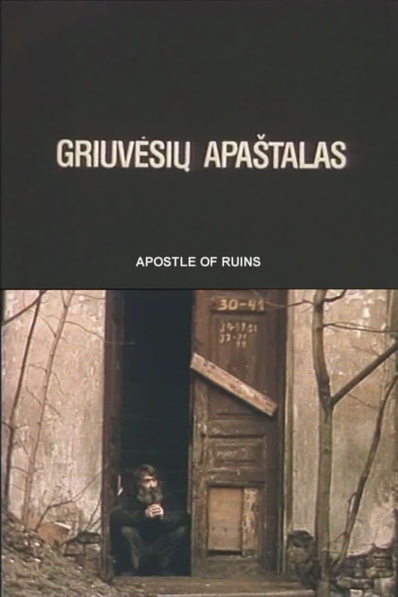 Poster of Apostle of Ruins