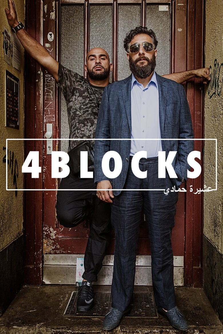 Poster of 4 Blocks