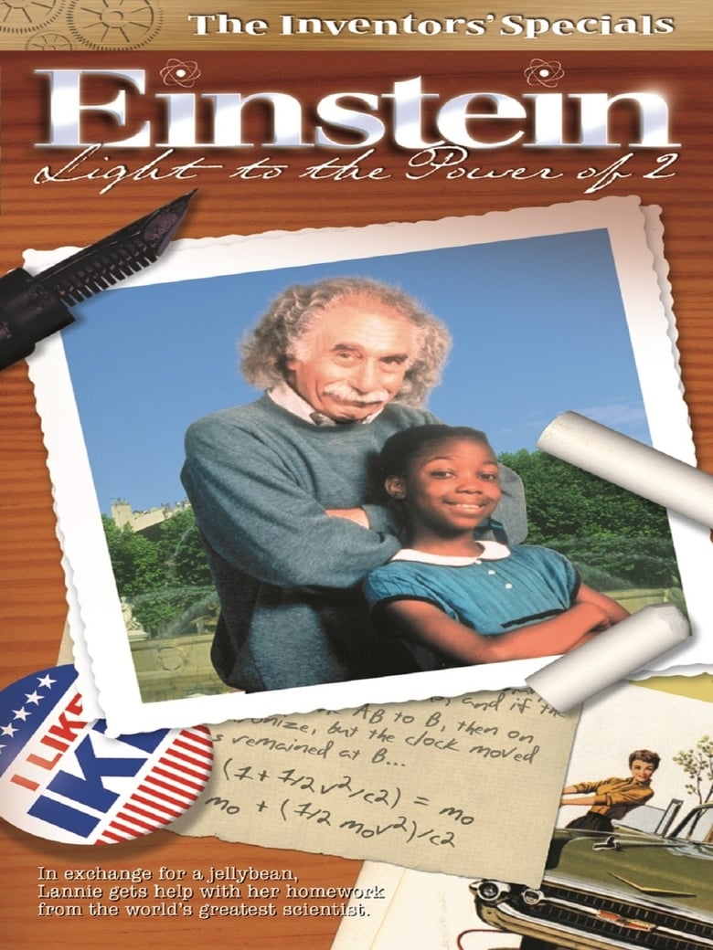 Poster of Einstein: Light to the Power of 2