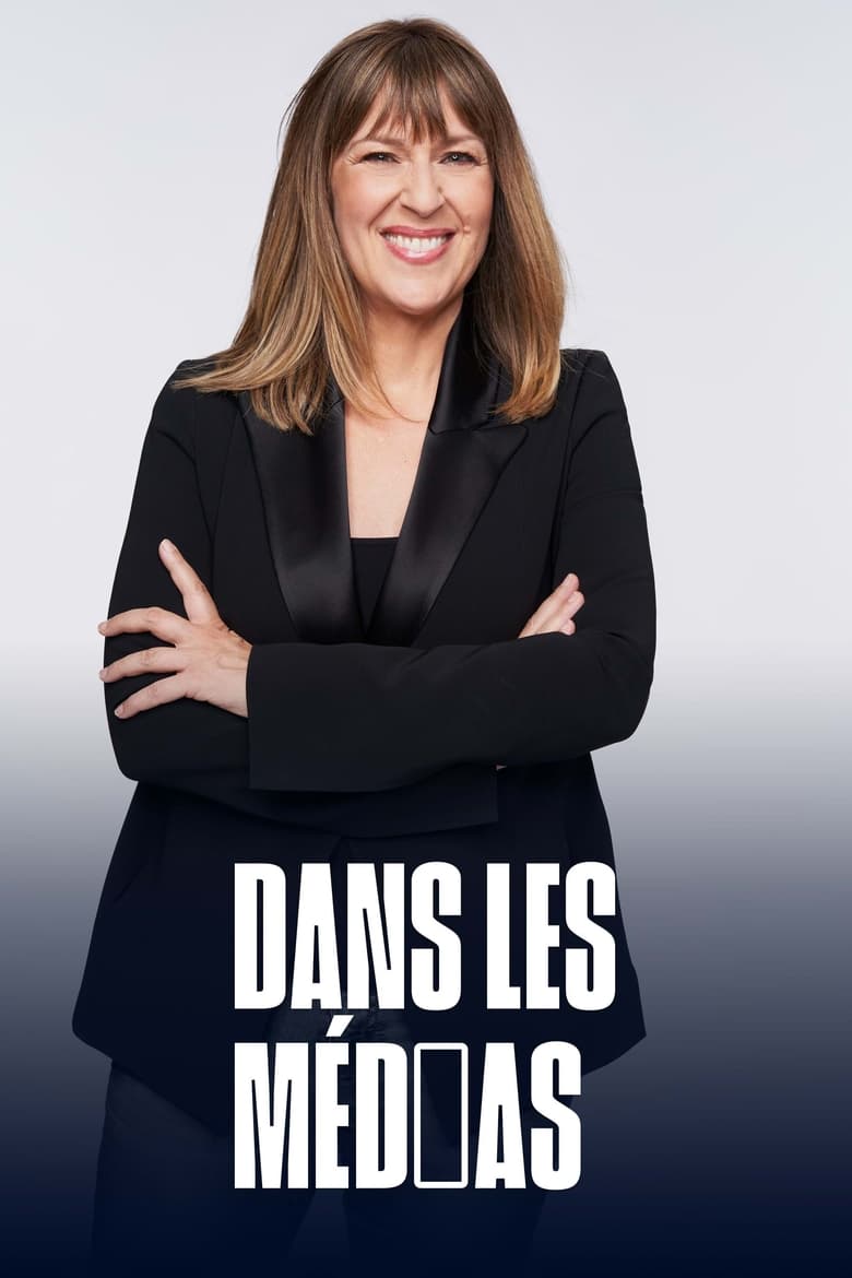 Poster of Episodes in Dans Les Médias - Season 5 - Season 5