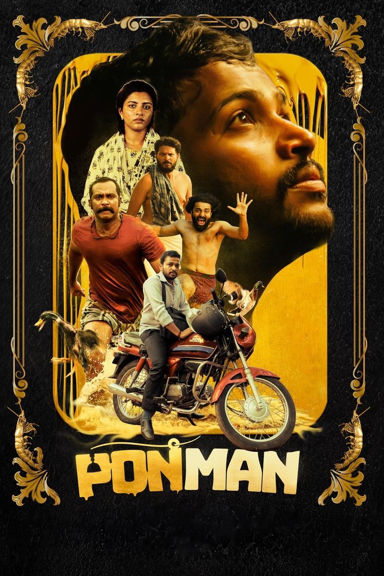 Poster of Ponman