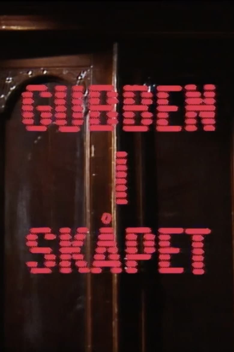 Poster of Gubben i skåpet