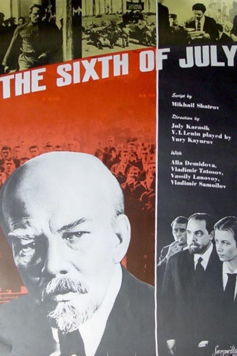 Poster of The Sixth of July