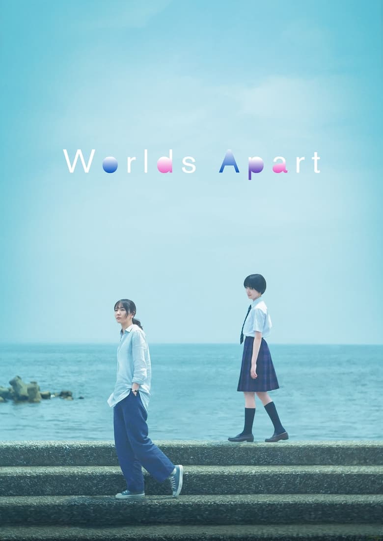 Poster of Worlds Apart