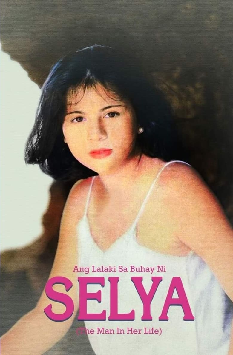 Poster of The Man in Selya's Life