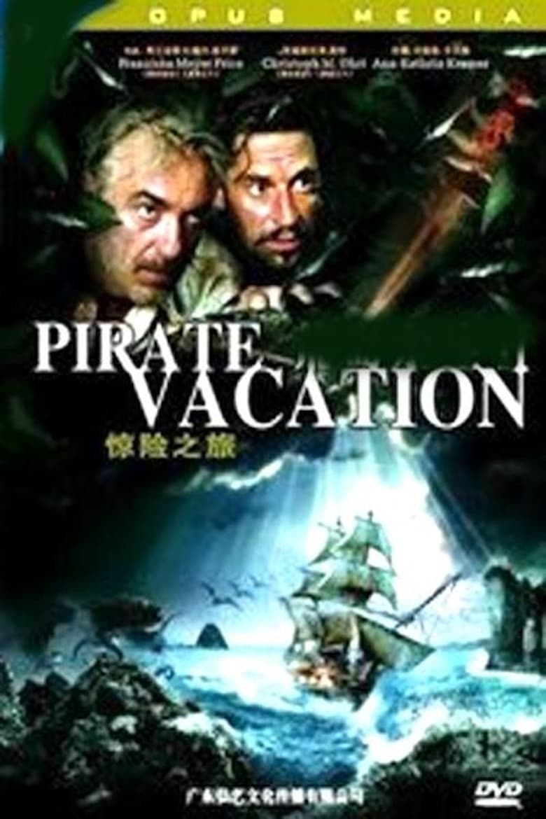 Poster of Pirate Vacation