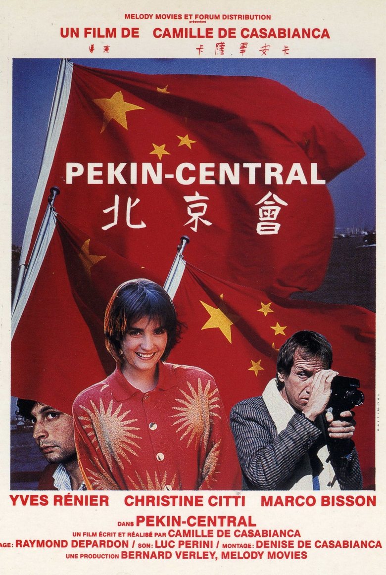 Poster of Pékin Central