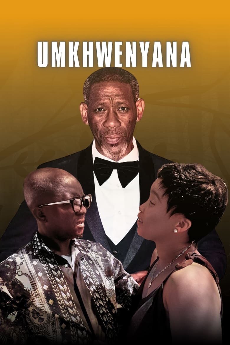 Poster of Umkhwenyana