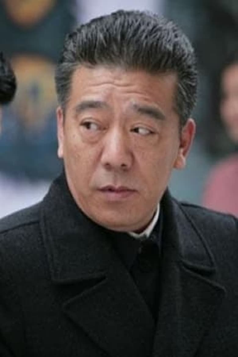 Portrait of Cui Jie