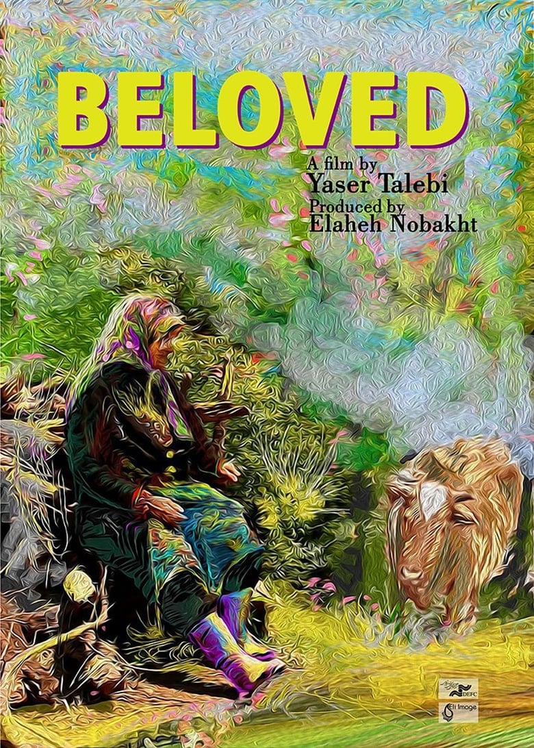 Poster of Beloved