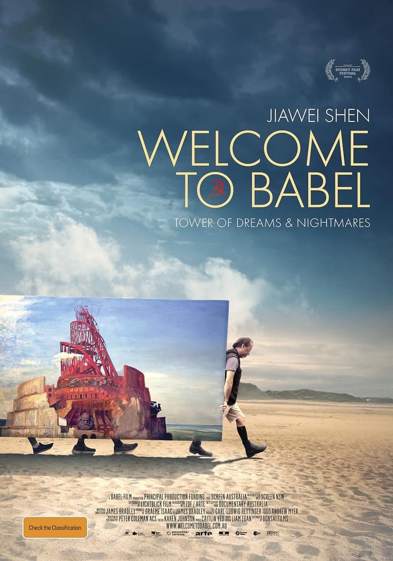 Poster of Welcome to Babel