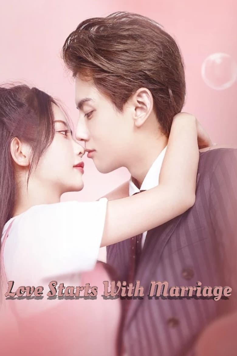 Poster of Love Starts With Marriage