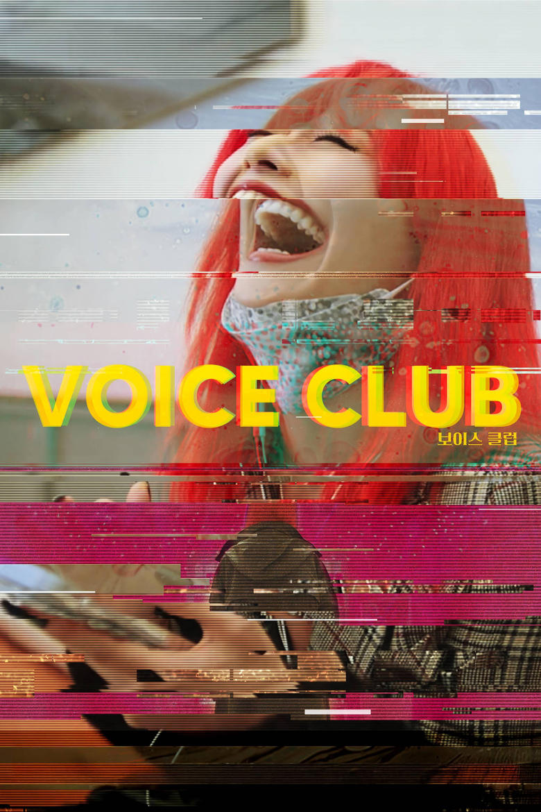 Poster of Voice Club