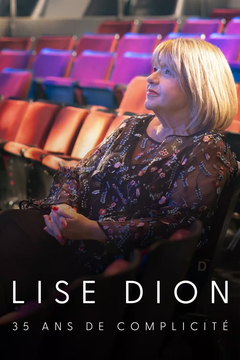 Poster of Lise Dion : 35 ans de complicité