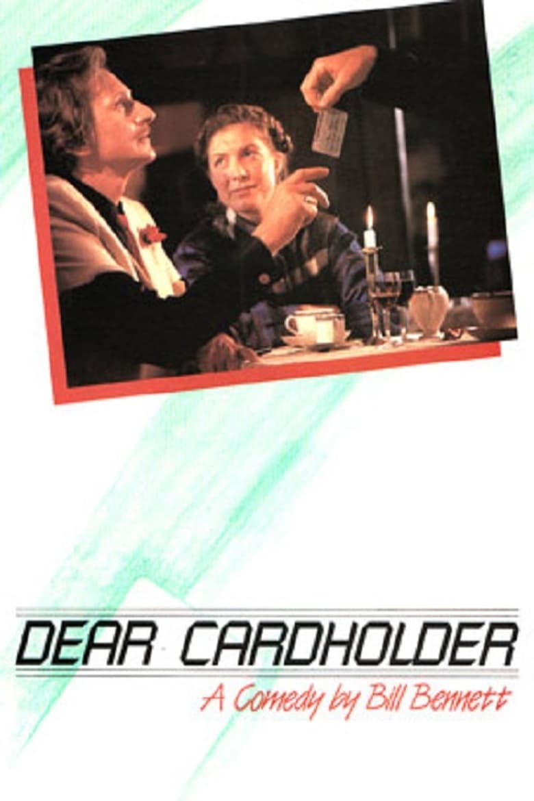 Poster of Dear Cardholder