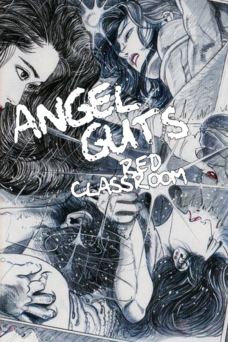 Poster of Angel Guts: Red Classroom