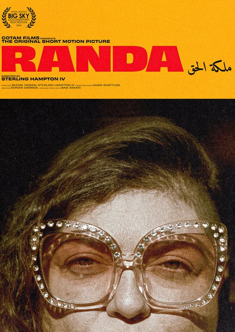 Poster of Randa