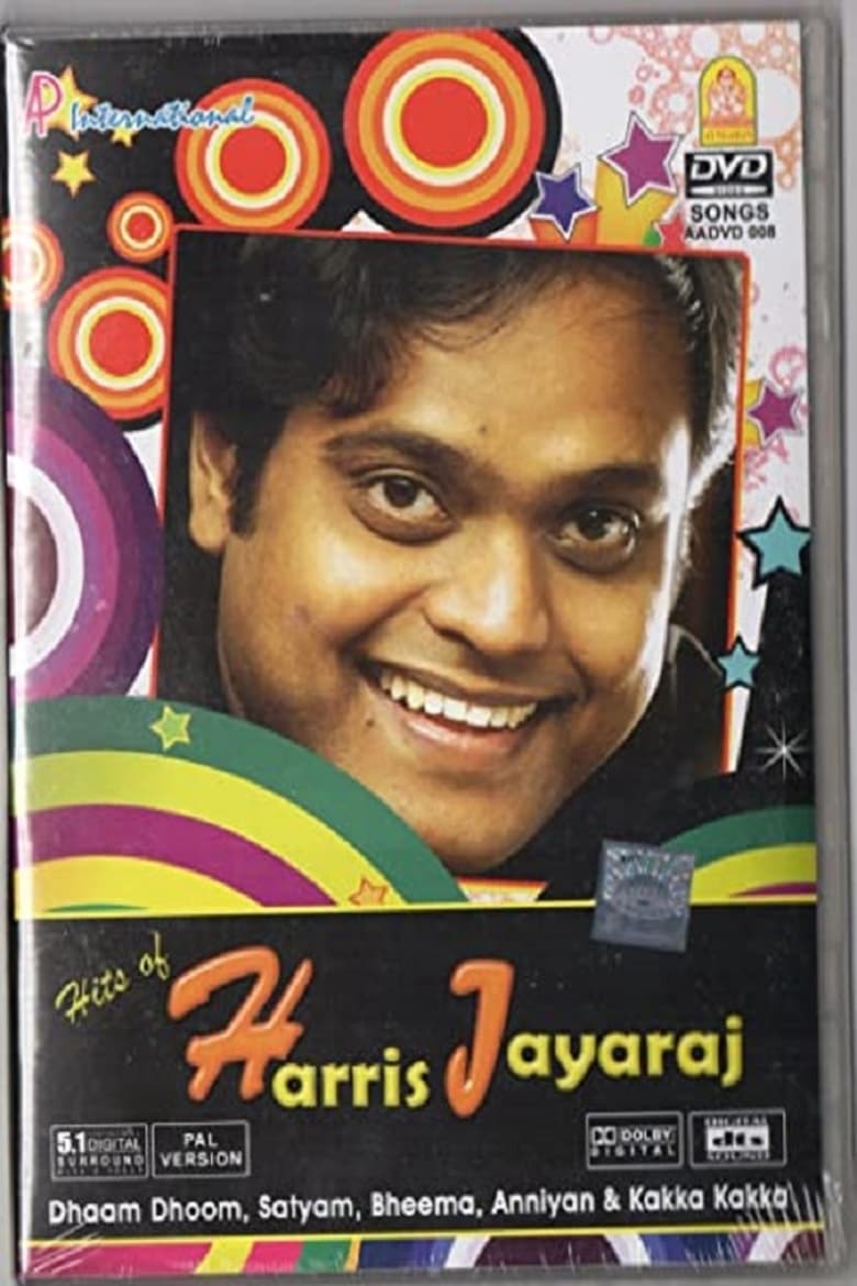 Poster of Hits Of Harris Jayaraj