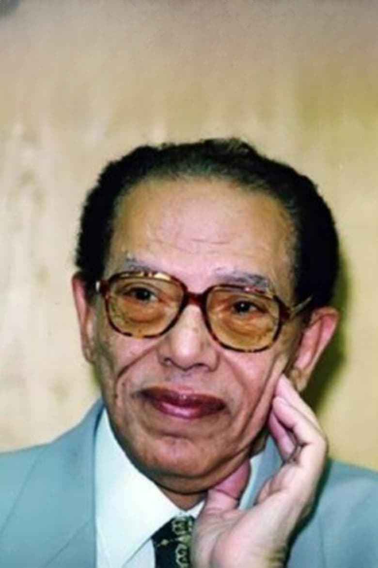 Portrait of Mostafa Mahmoud