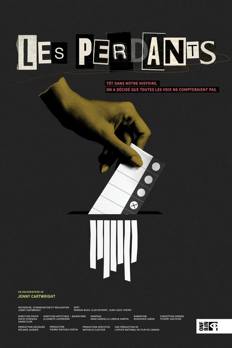 Poster of Les perdants