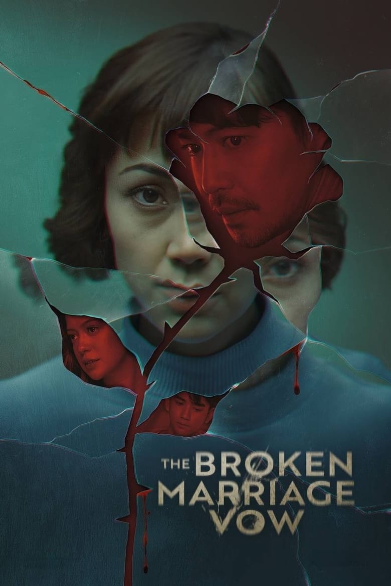 Poster of The Broken Marriage Vow