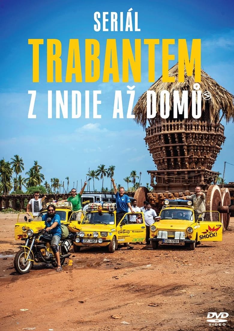 Poster of Trabantem z Indie až domů