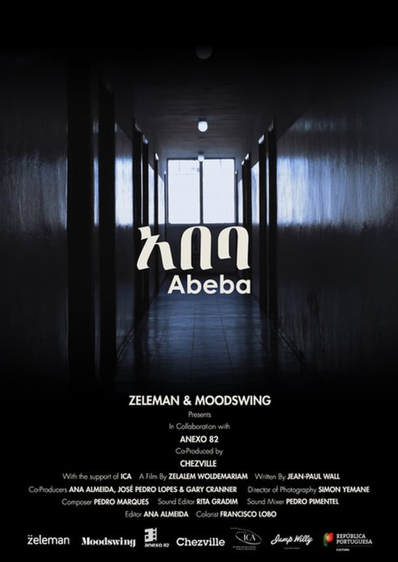 Poster of Abeba