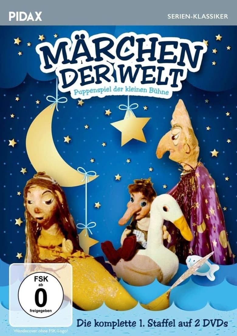 Poster of Märchen der Welt – Puppenspiel der kleinen Bühne