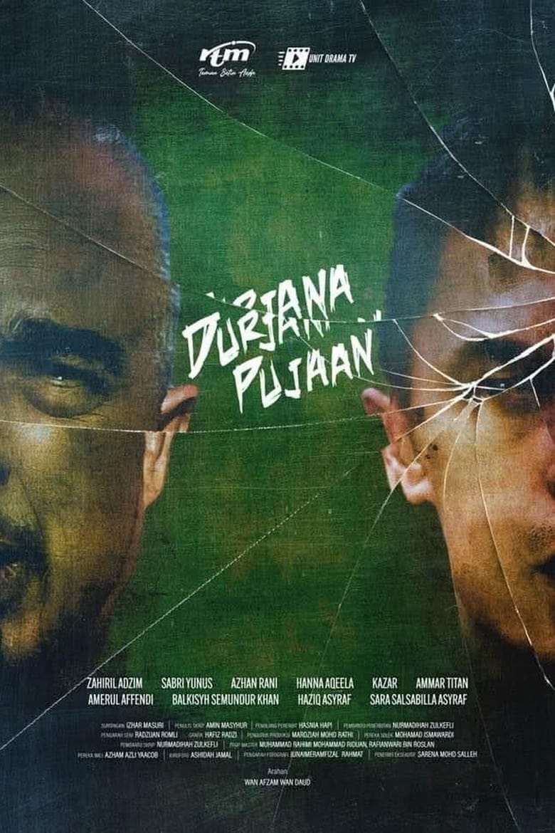 Poster of Durjana Pujaan