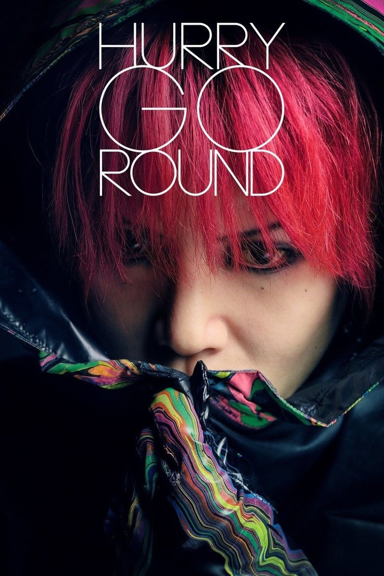 Poster of HURRY GO ROUND