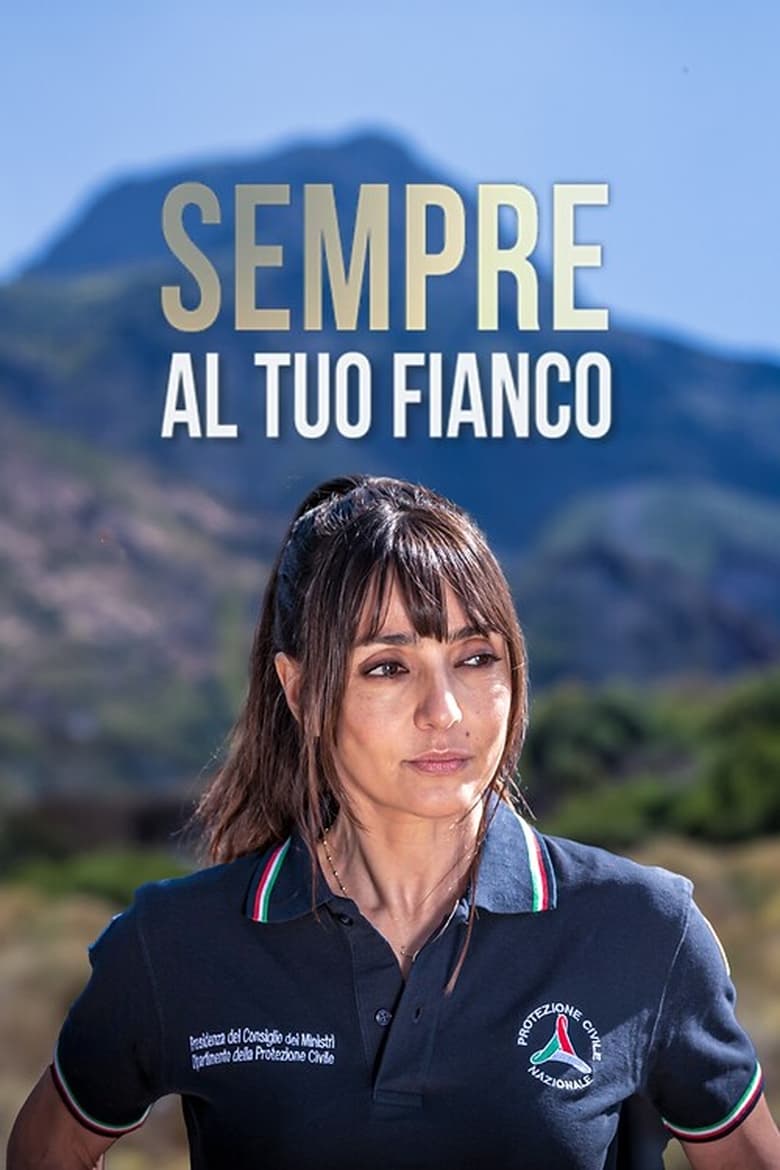 Poster of Sempre al tuo fianco