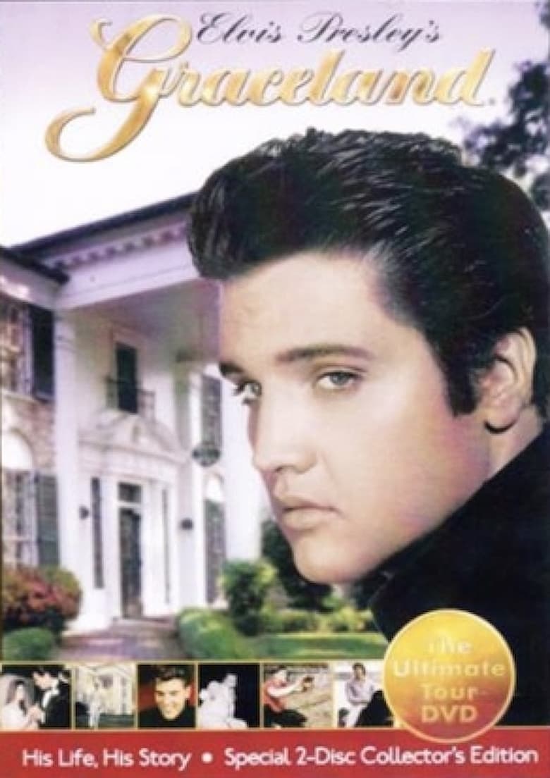 Poster of Elvis Presley's Graceland His Life, His Story