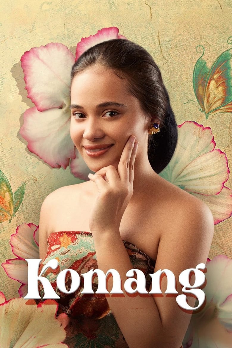 Poster of Komang